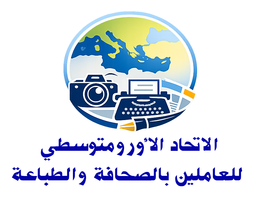 شعار الاتحاد